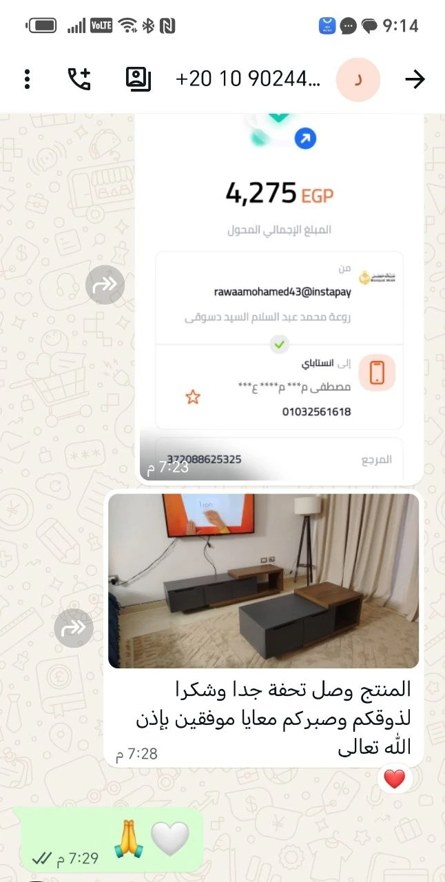 تقييم أحد عملاء Antika Homz