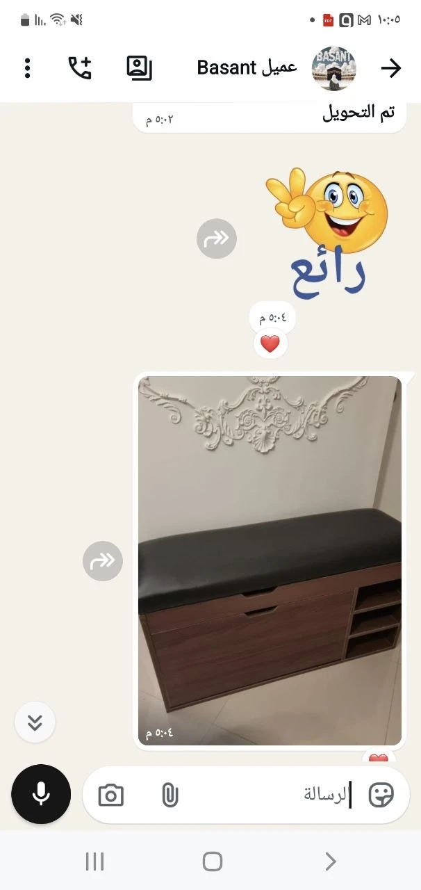 تجربة أحد عملاء Antika Homz